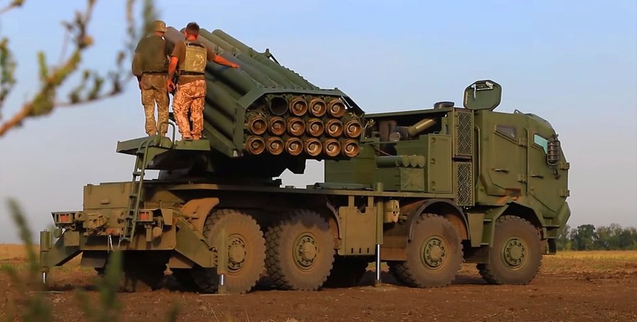 буревій, рсзо Буревій, украинское рсзо Буревій