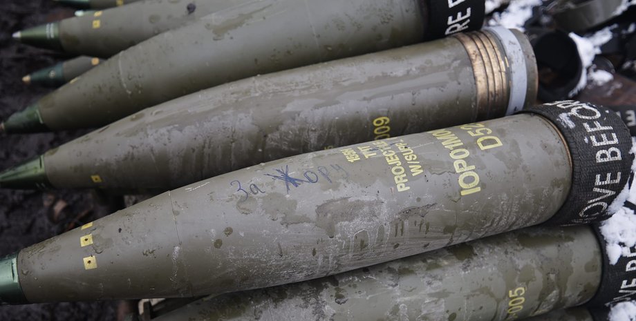 фото снарядов для гаубицы