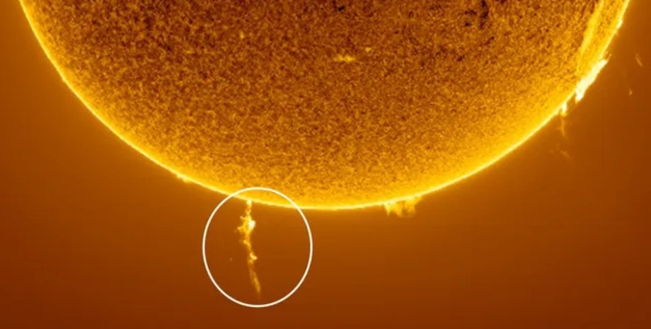 протуберанець, Сонце