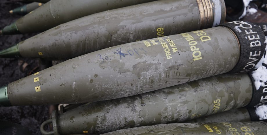 снаряди, словаччина