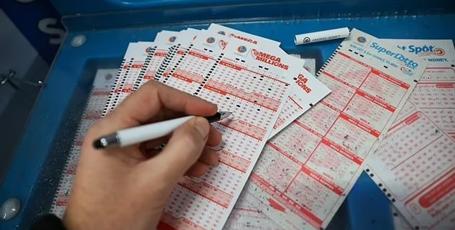 Лотерея Виграш в лотерею