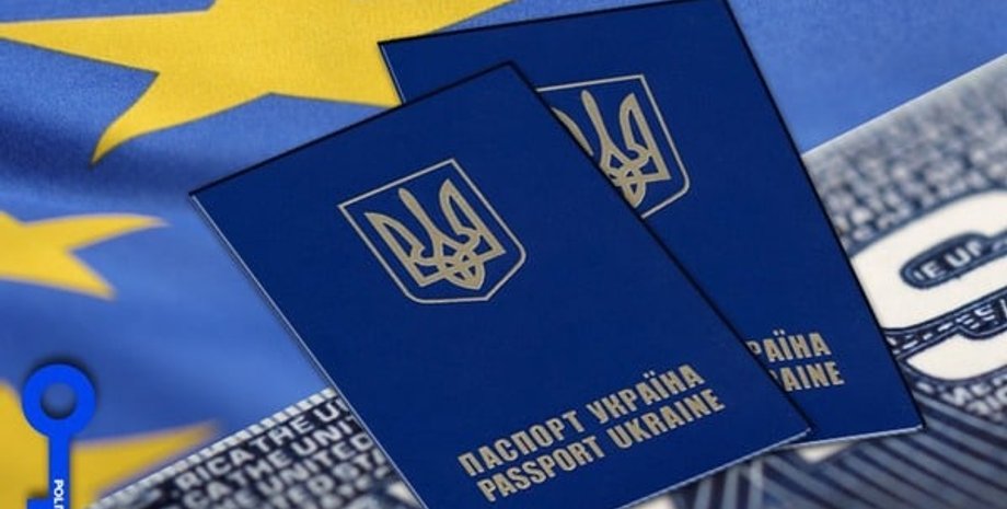 Фото: InfoResist