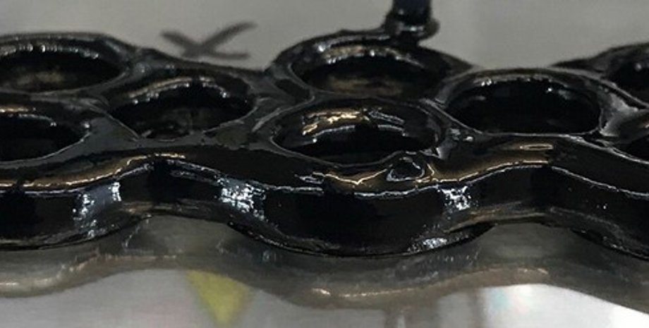 новый материал