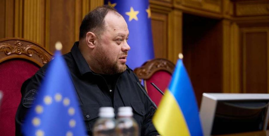 Руслан Стефанчук