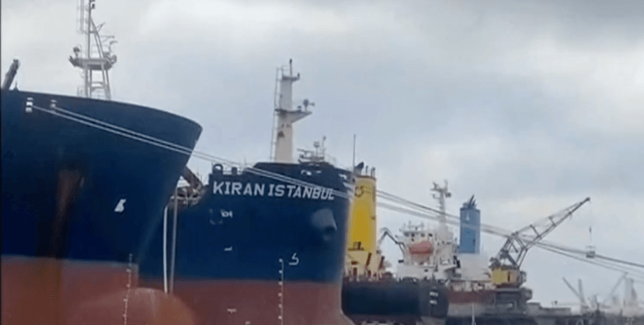 судно, корабль, Стамбул, Турция, турецкое судно