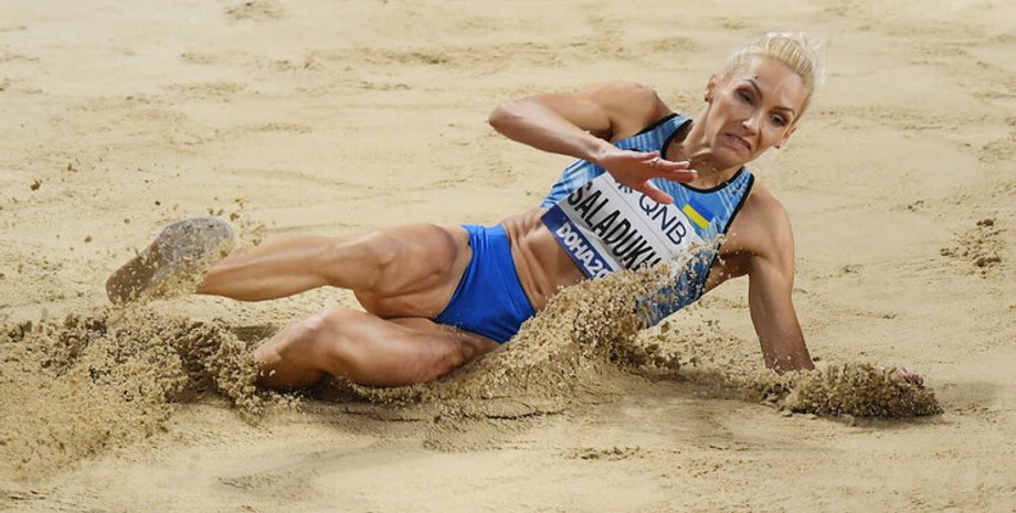 Ольга Саладуха