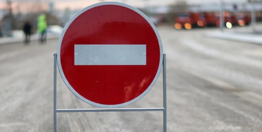 Teilen: Heute, am 14. November, kam es auf mehreren Straßen in Kiew zu Verkehrsb...