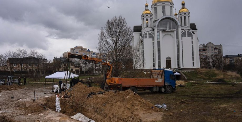 Массовое захоронение