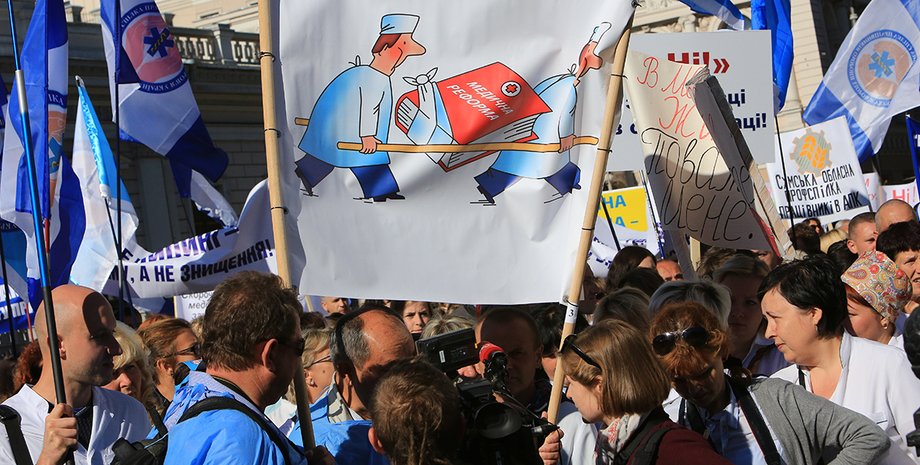 Фото: Александр Чекменев