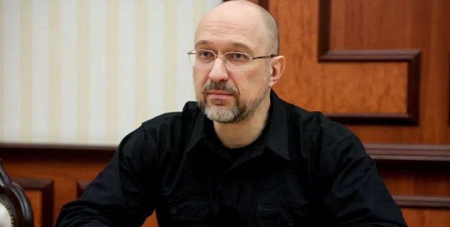 премьер-министр Украины, Денис Шмыгаль
