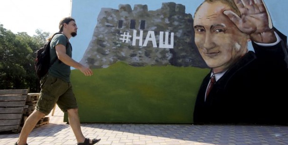 Фото из открытых источников