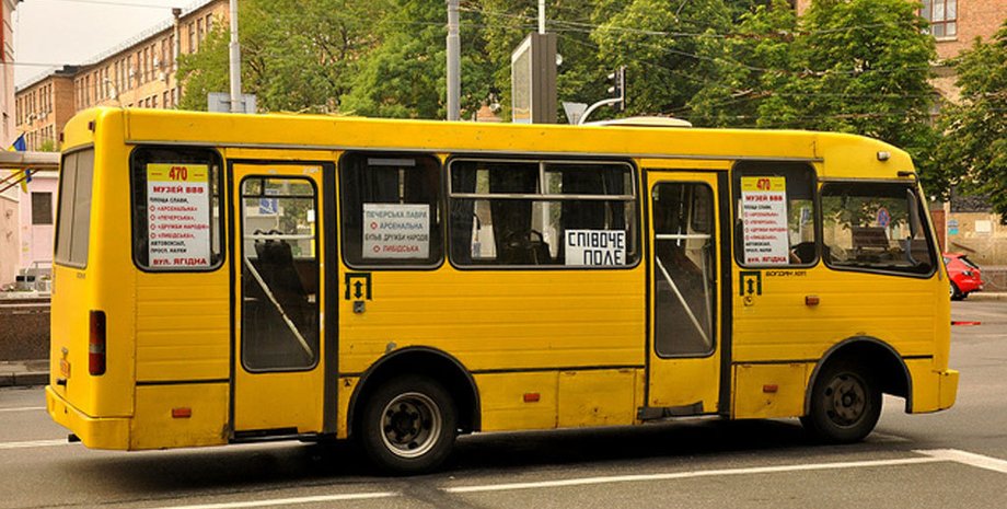 Фото: Автоцентр