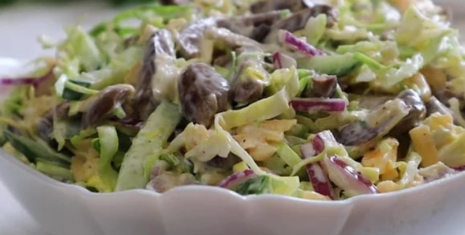 Смачний салат із курячими сердечками смачний рецепт салату, простий салат рецепт, швидкий рецепт салату