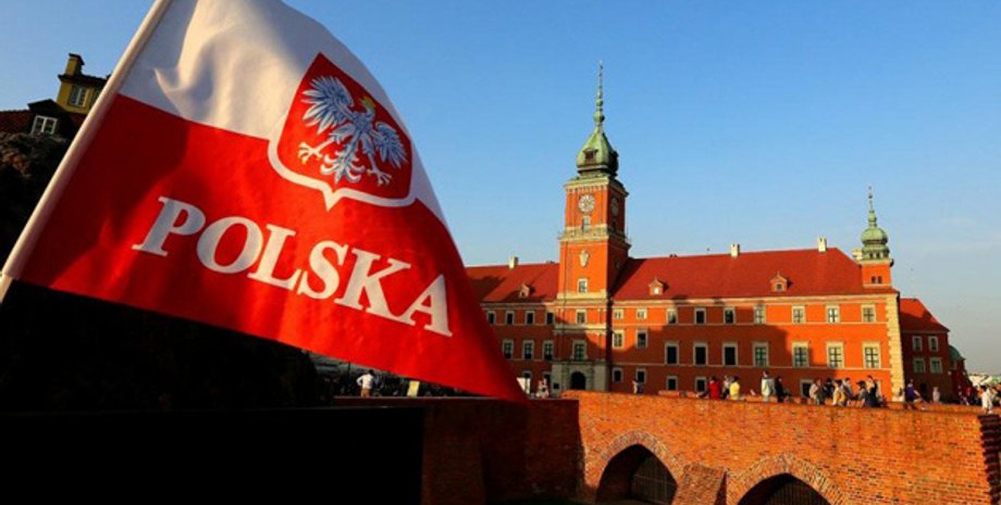 Фото с сайта Укринформ