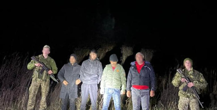 уклонисты, пограничники, граница, задержание