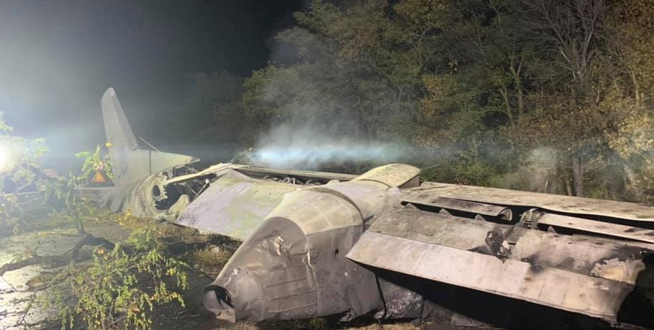 Фото: Facbook / Алексея Кучера