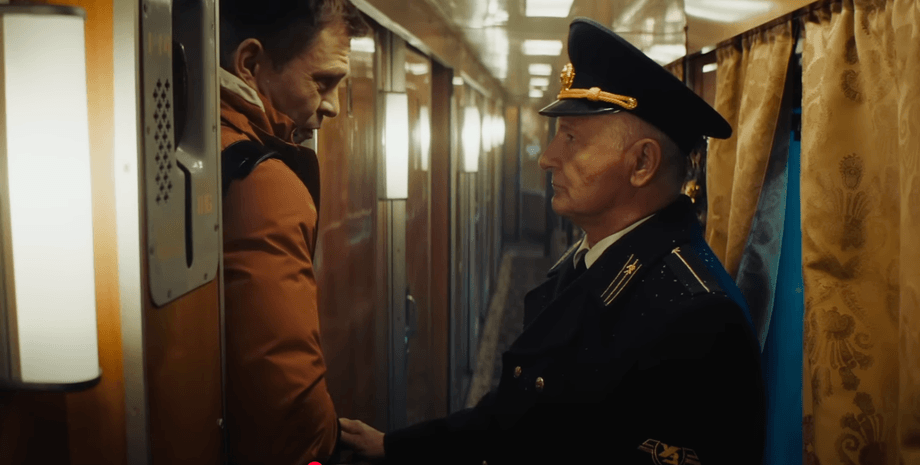 поезд в 31 декабря, топ фильмов Netflix, что посмотреть на Netflix, украинские фильмы, романтическая комедия, стас боклан