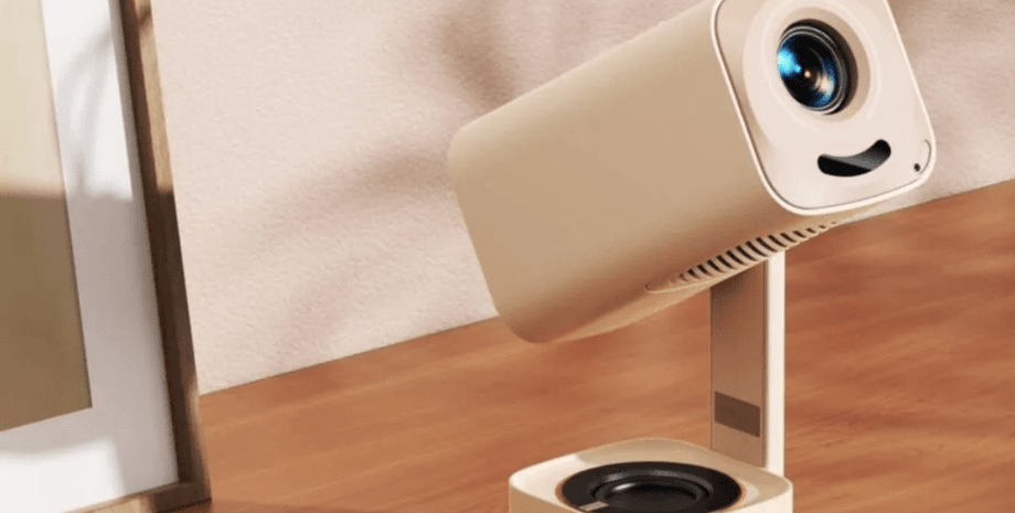 проектор пригодится в поездке