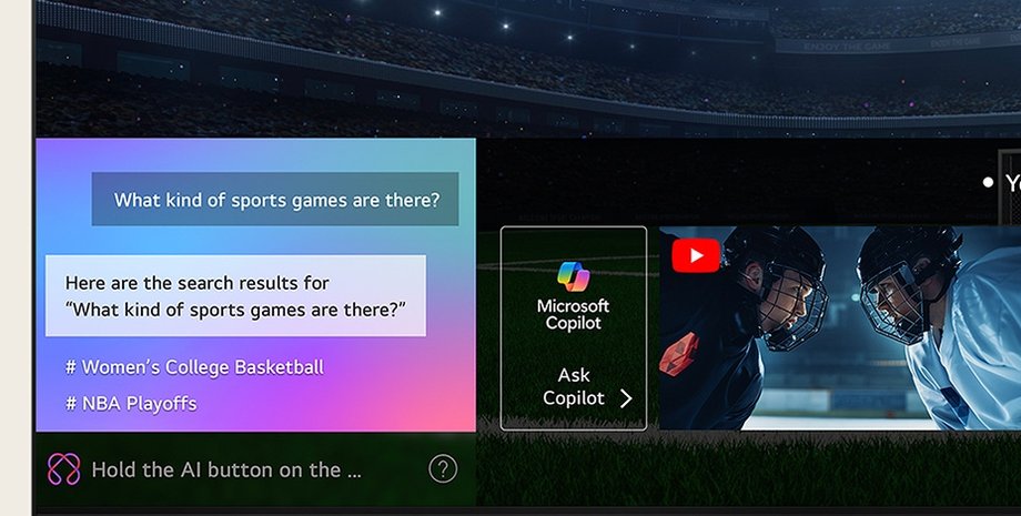 Microsoft Copilot на телевізорі від LG