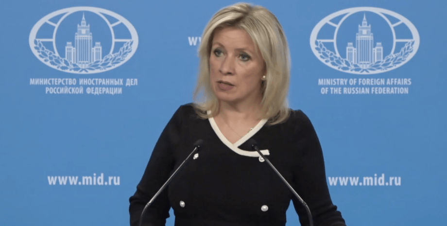 A spokes of the Russian Foreign Ministry called when she had a live briefing. Ma...