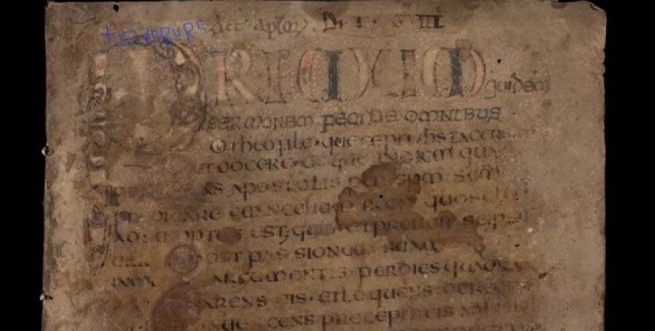 стародавній рукопис