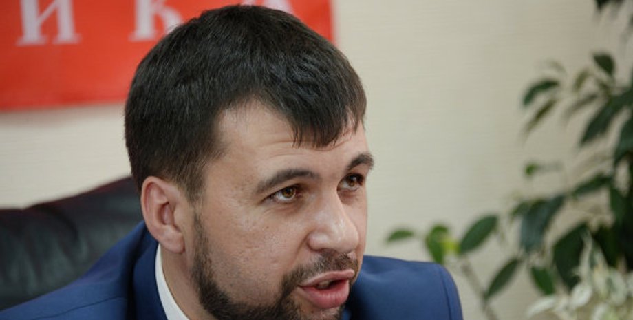 Денис Пушилин / Фото: rian.com.ua