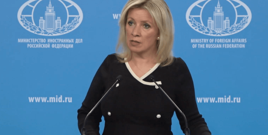 Мария Захарова, Захарова, МИД РФ, МИД России