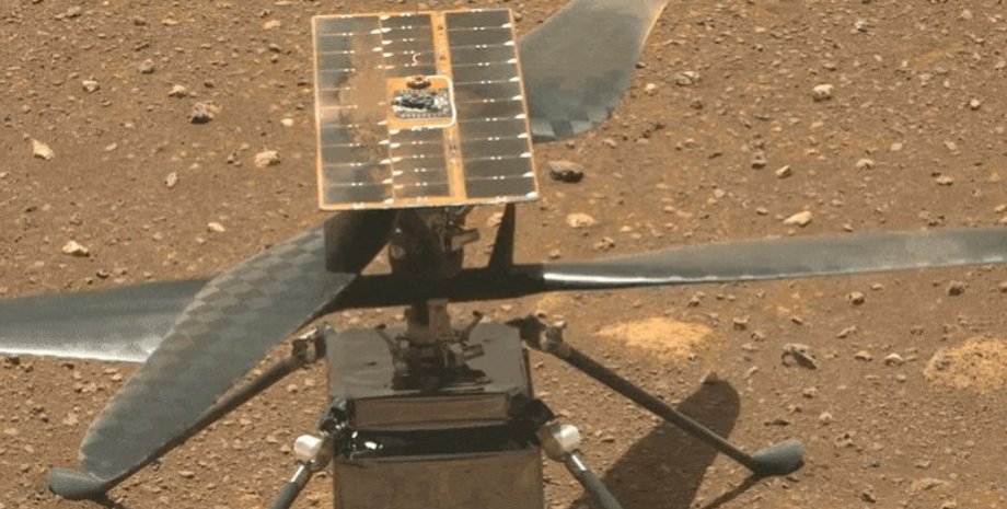 Ingenuity, вертолет, Марс