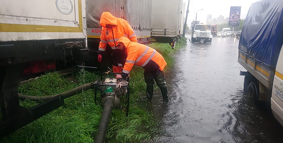 Фото: kyivcity.gov.ua