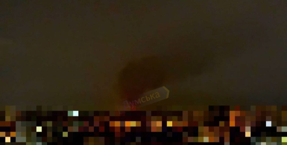 Атака РФ Атака РФ