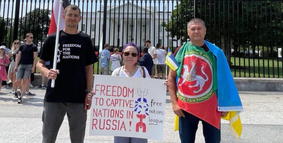 лига свободных наций вашингтон