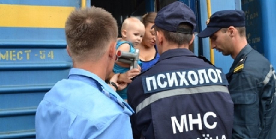 Фото из открытого источника