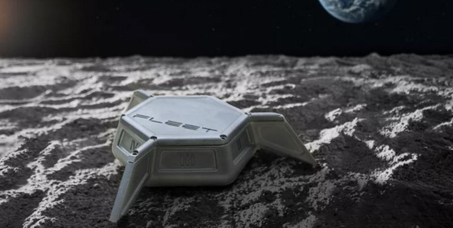 зонд, Луна, SPIDER