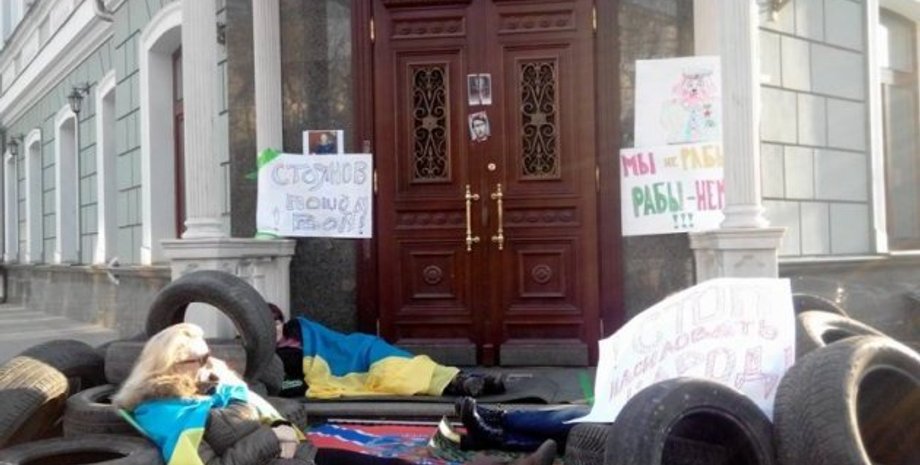 Фото: Укринформ