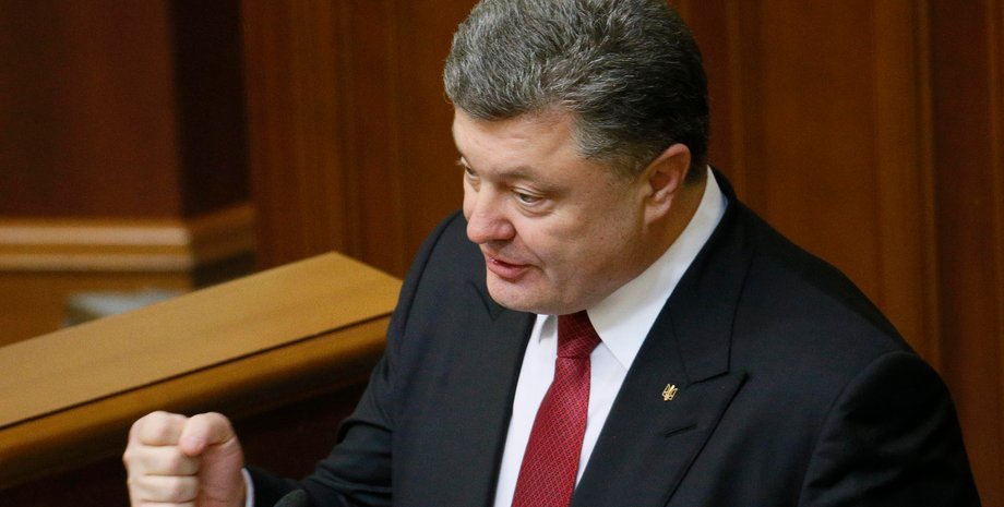 Петр Порошенко / Фото: УНИАН