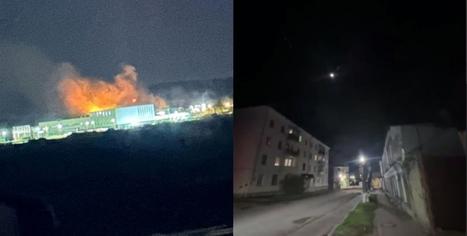 Атака дронів на Росію у ніч на 26 квітня атака дрони Росія