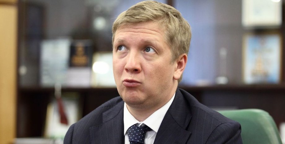 Андрій Коболєв, ВАКС, суд, запобіжний захід, Нафтогаз, електронний браслет, арешт