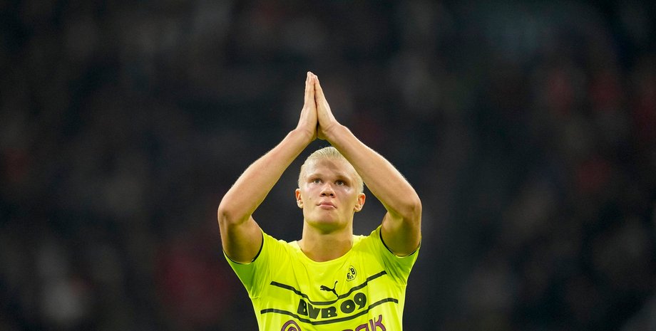 Эрлинг Холланд Боруссия Дортмунд