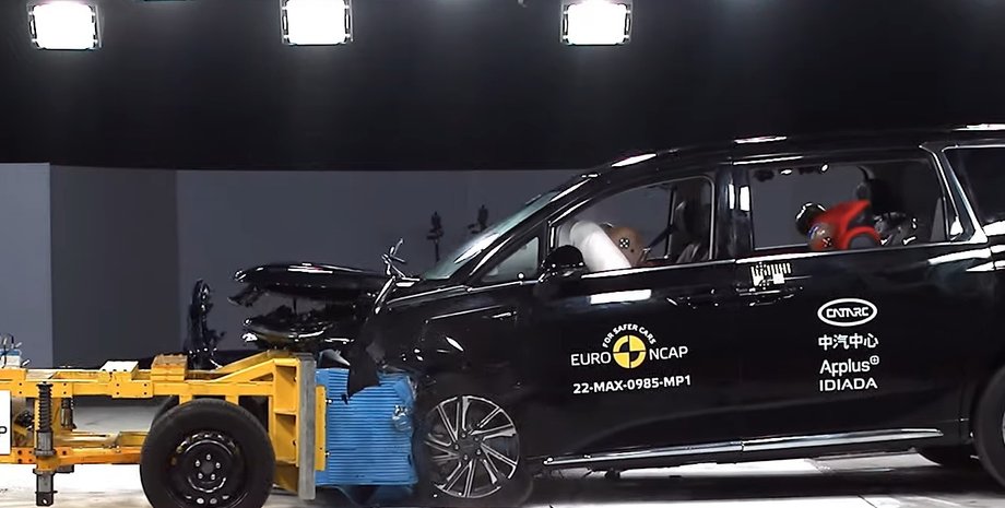 Мінівен Maxus MIFA 9 продемонстрував хороші результати у краш-тестах