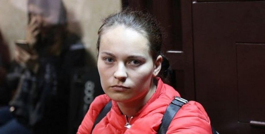 Фото: hromadske.ua