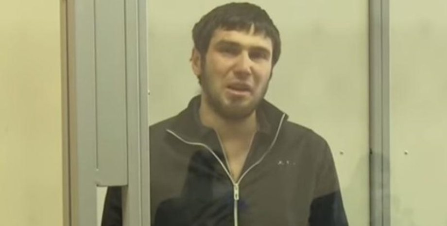 Фото: Скриншот