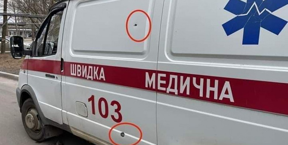 Скорая, Украина, медики, обстрел, бронежилеты