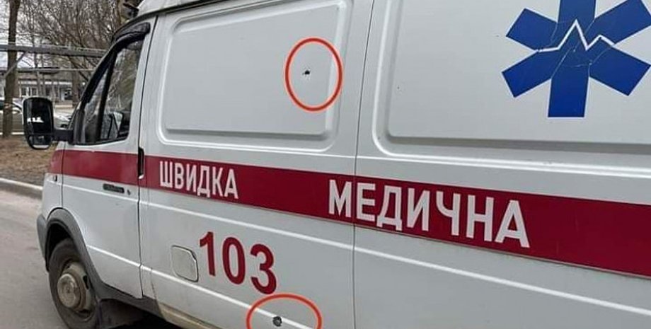 Скорая, Украина, медики, обстрел, бронежилеты