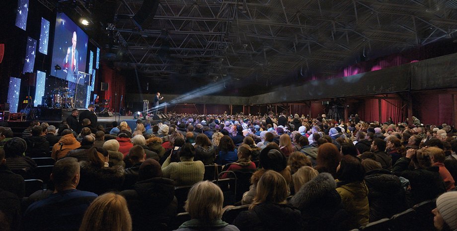 Фото: Ярослав Дебелый