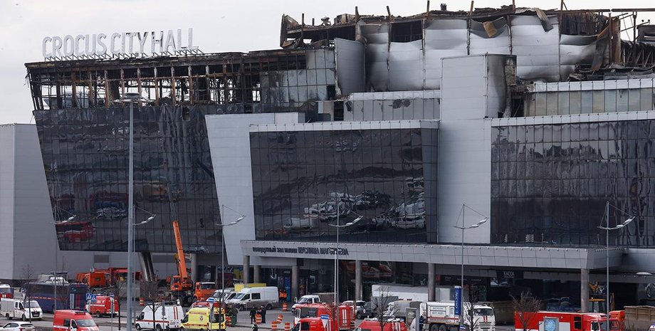 Крокус Сити Холл