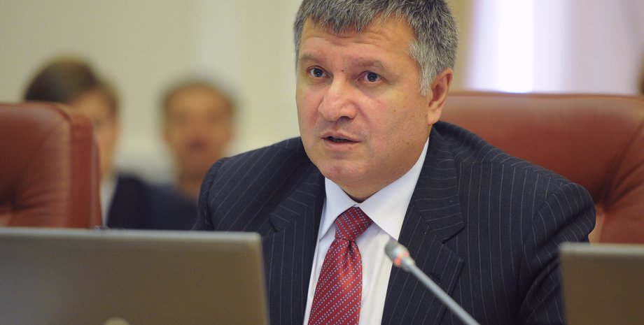 Арсен Аваков / пресс-служба Кабмина