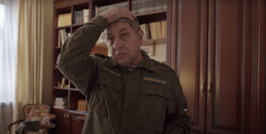 российский военный