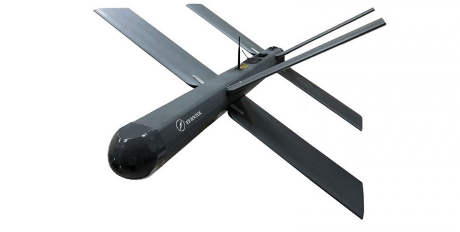 дрон скальпель фото