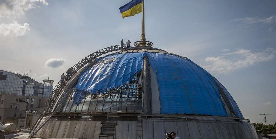 Фото: Верховная Рада