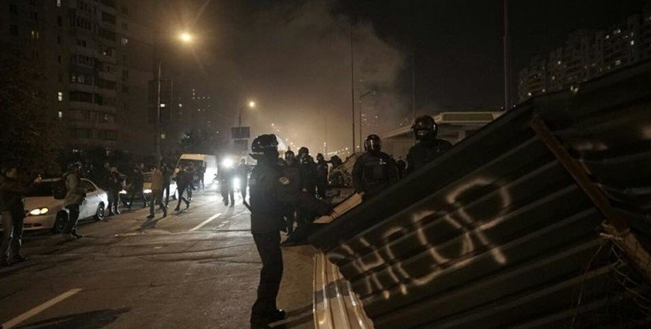 Фото: Національний корпус via Facebook